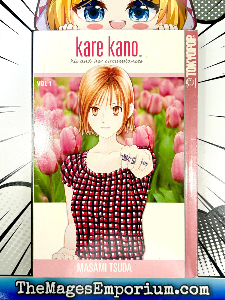 Kare Kano Vol 1 (Online Order Only)