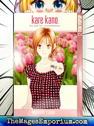 Kare Kano Vol 1 (Online Order Only)