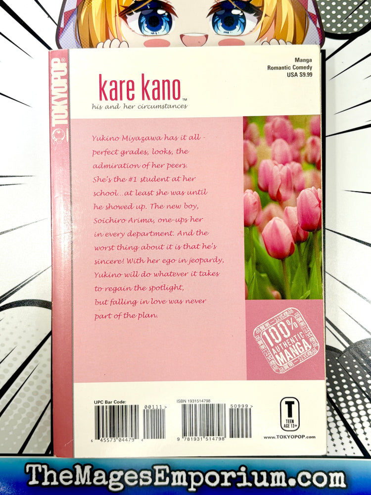 Kare Kano Vol 1 (Online Order Only)
