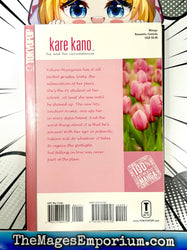 Kare Kano Vol 1 (Online Order Only)