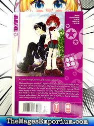 Magical x Miracle Vol 1 (Online Order Only)