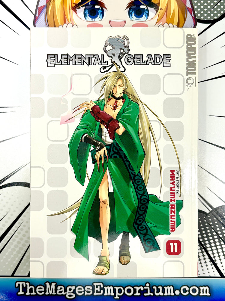 Elemental Gelade Vol 11 (Online Order Only)