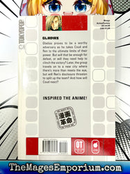 Elemental Gelade Vol 11 (Online Order Only)