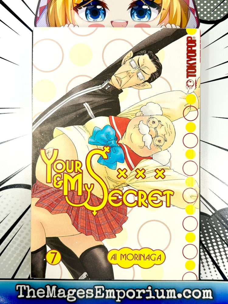 Your and My Secret Vol 7 Tokyopop Edition (Online Order Only)