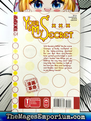 Your and My Secret Vol 7 Tokyopop Edition (Online Order Only)