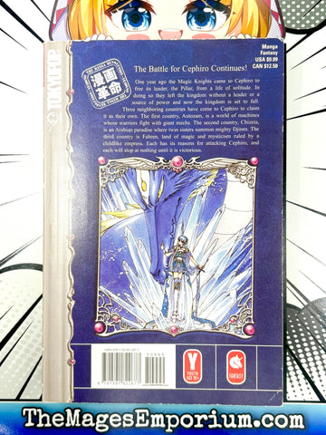 Magic Knight Rayearth 2 Vol 2 (Online Order Only)