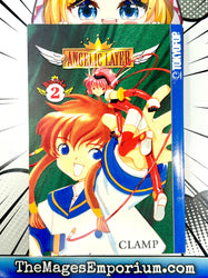 Angelic Layer Vol 2 (Online Order Only)