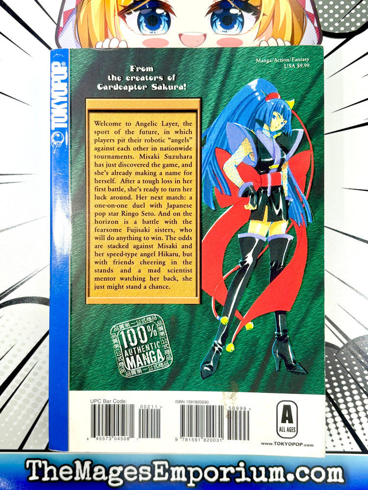 Angelic Layer Vol 2 (Online Order Only)
