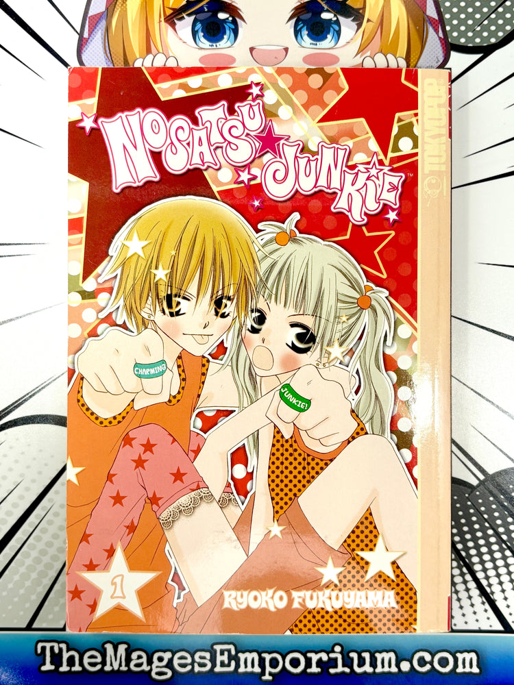 Nosatsu Junkie Vol 1 (Online Order Only)
