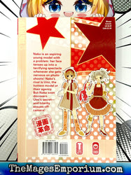 Nosatsu Junkie Vol 1 (Online Order Only)