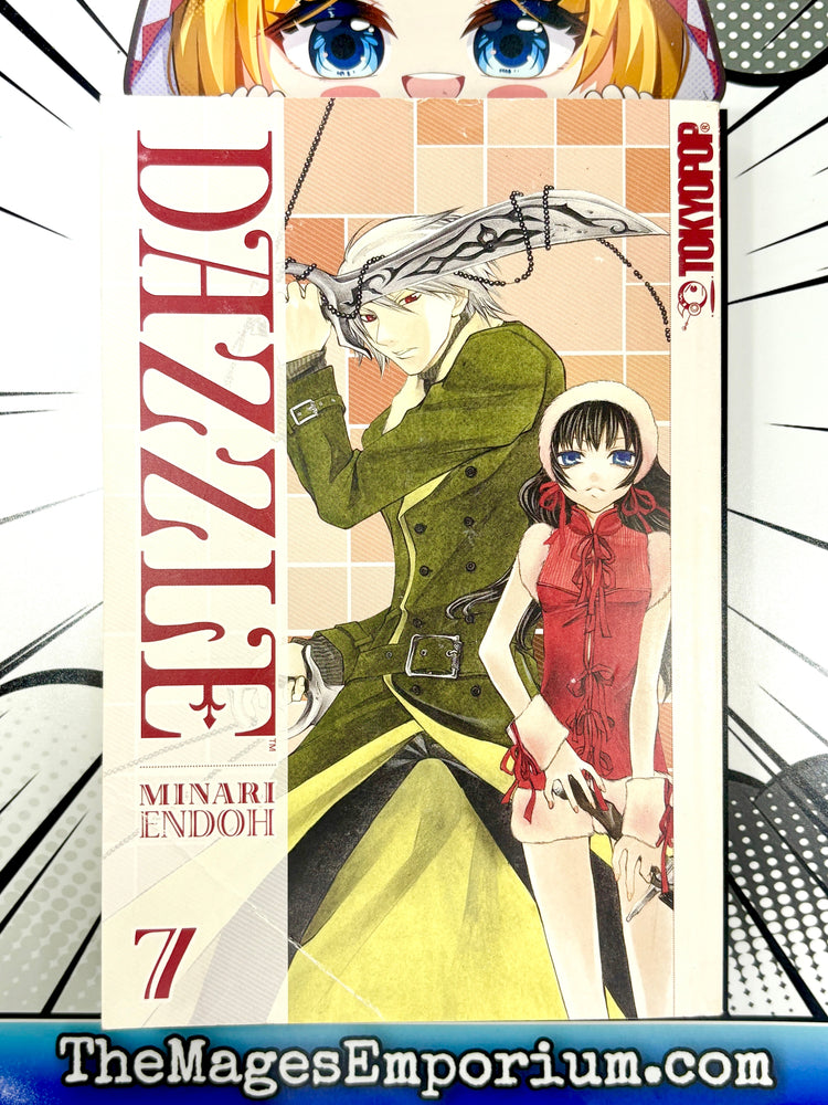 Dazzle Vol 7 (Online Order Only)