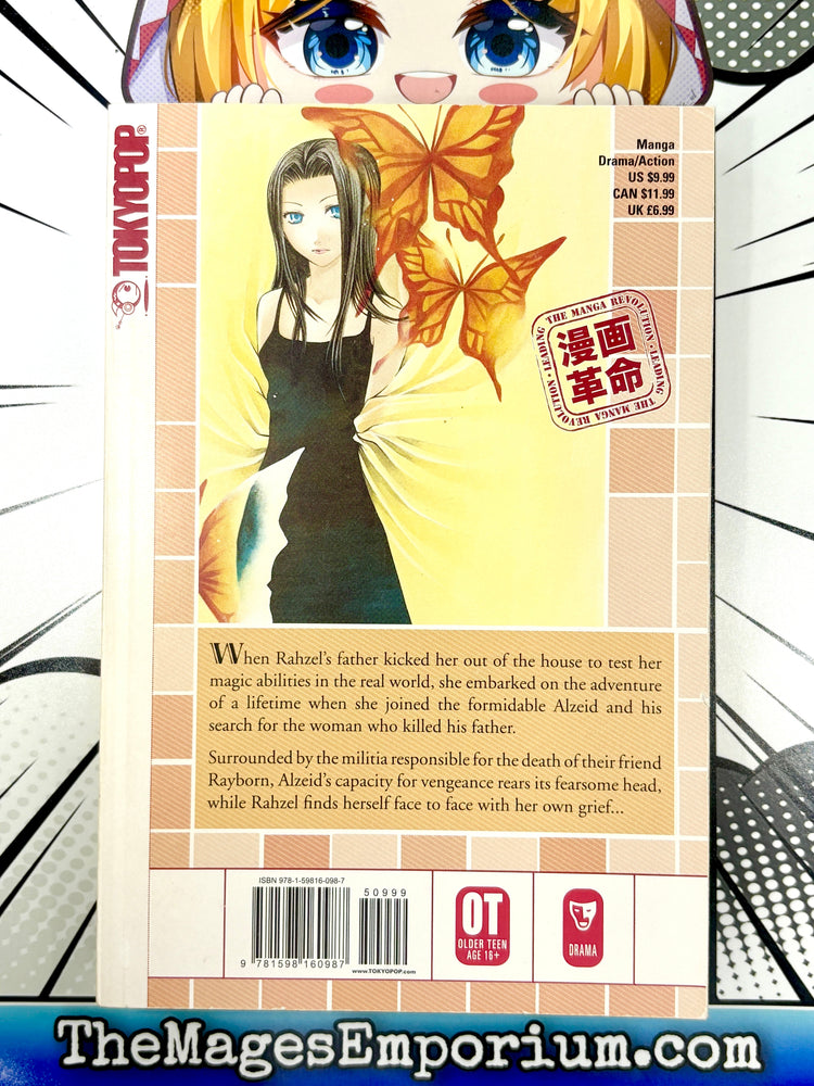 Dazzle Vol 7 (Online Order Only)