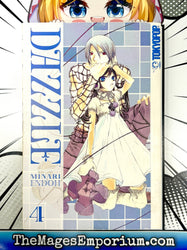 Dazzle Vol 4 (Online Order Only)