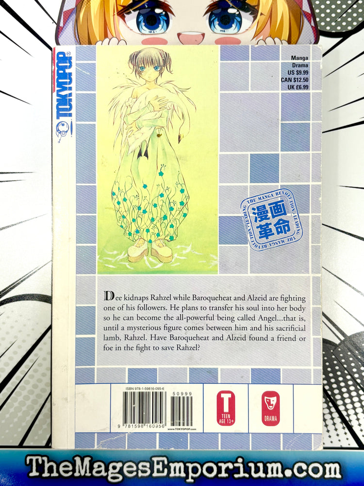 Dazzle Vol 4 (Online Order Only)