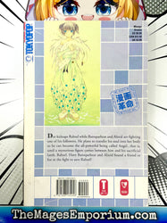 Dazzle Vol 4 (Online Order Only)