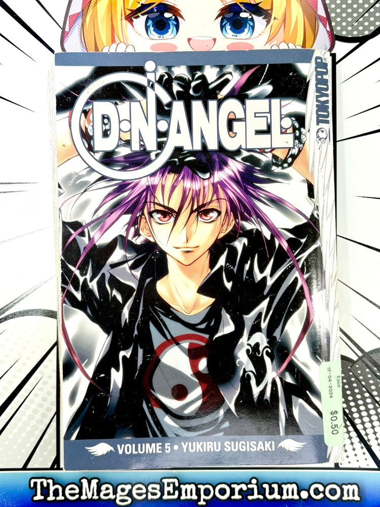 D.N. Angel Vol 5 (Online Order Only)