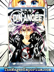 D.N. Angel Vol 5 (Online Order Only)