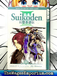 Suikoden III Vol 5 (Online Order Only)