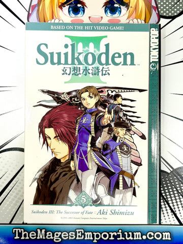 Suikoden III Vol 5 (Online Order Only)