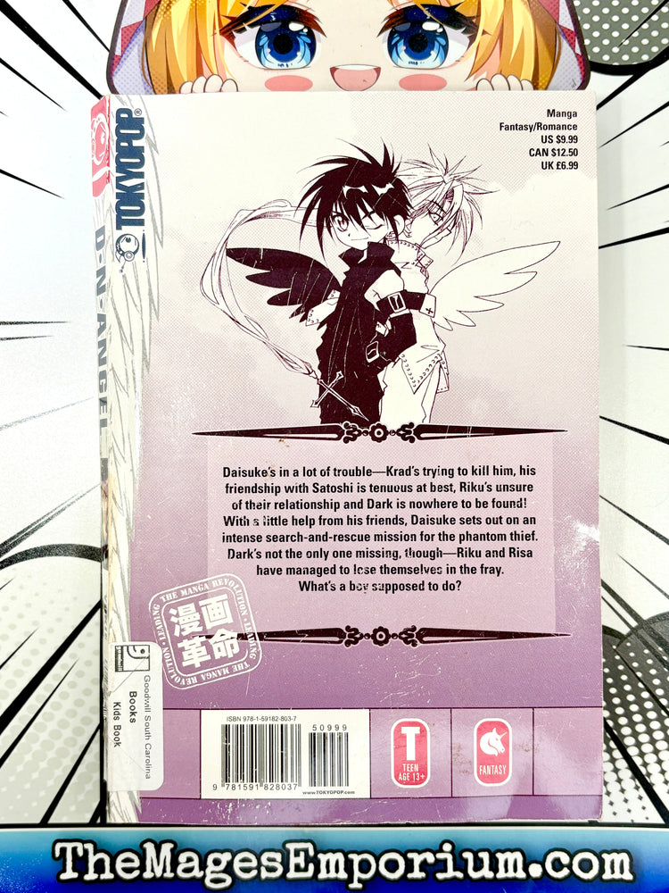 D.N. Angel Vol 5 (Online Order Only)