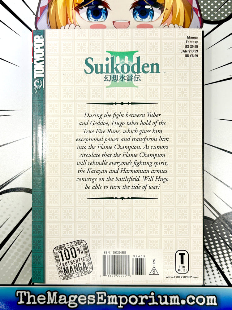 Suikoden III Vol 5 (Online Order Only)