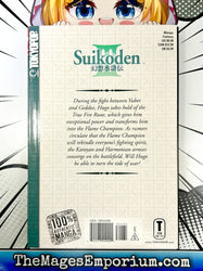 Suikoden III Vol 5 (Online Order Only)