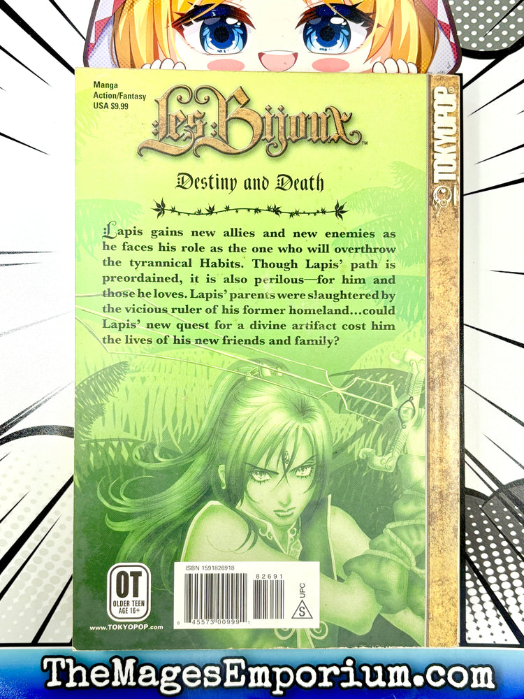 Les Bijoux Vol 2 (Online Order Only)