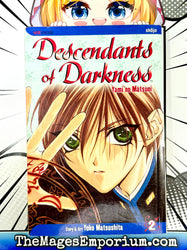 Descendants of Darkness Vol 2 (Online Order Only)