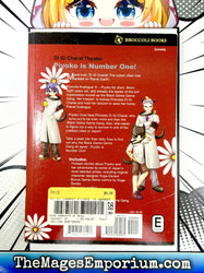 Di Gi Charat Theater Piyoko is Number One! (Online Order Only)