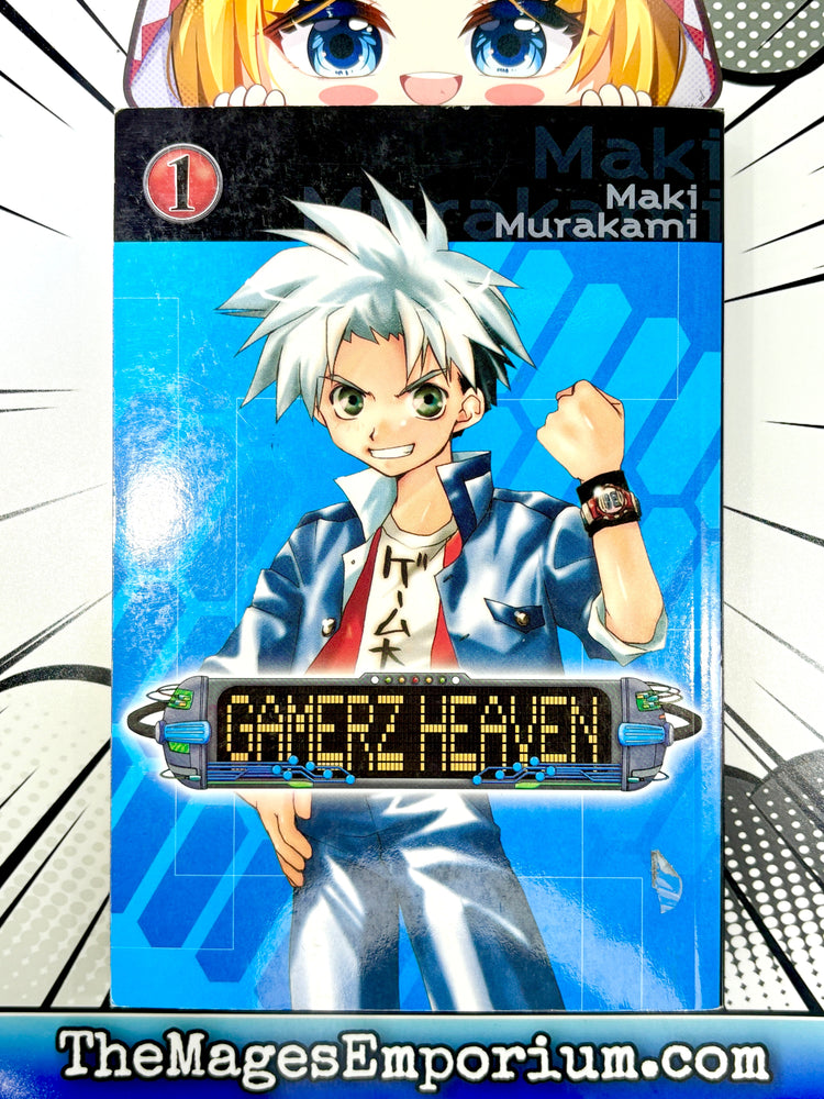 Gamerz Heaven Vol 1 (Online Order Only)
