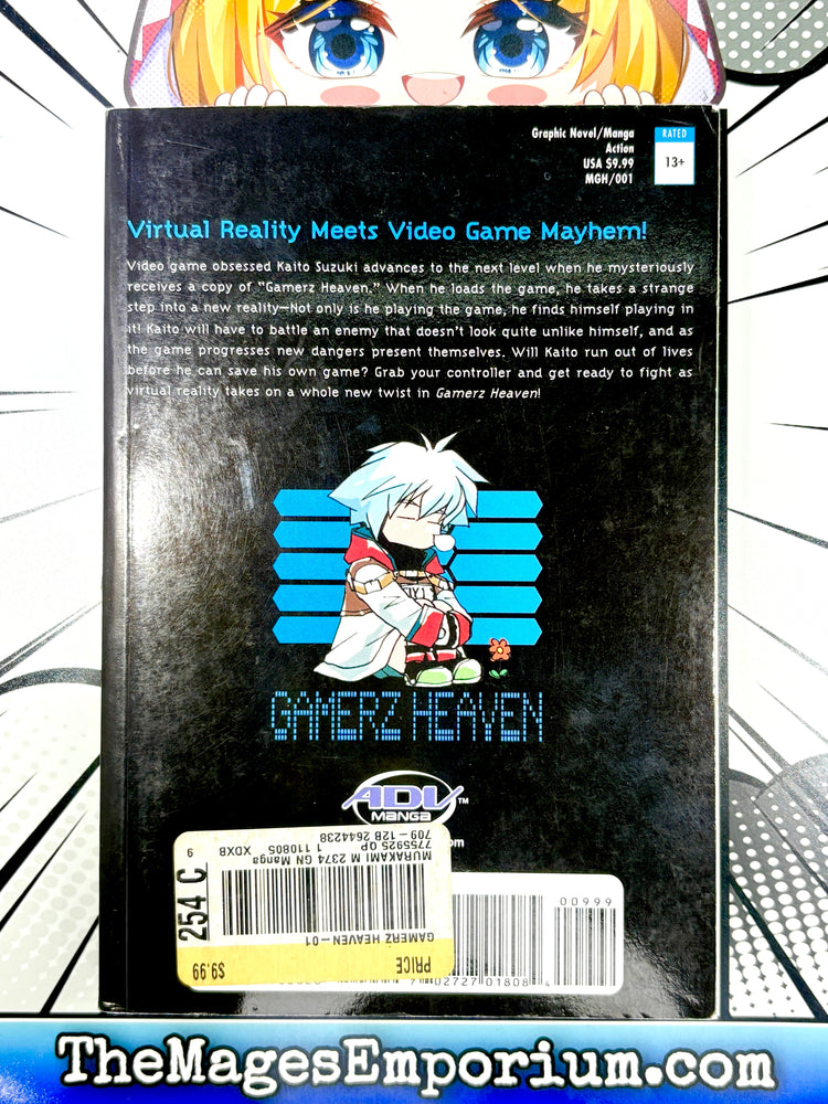 Gamerz Heaven Vol 1 (Online Order Only)