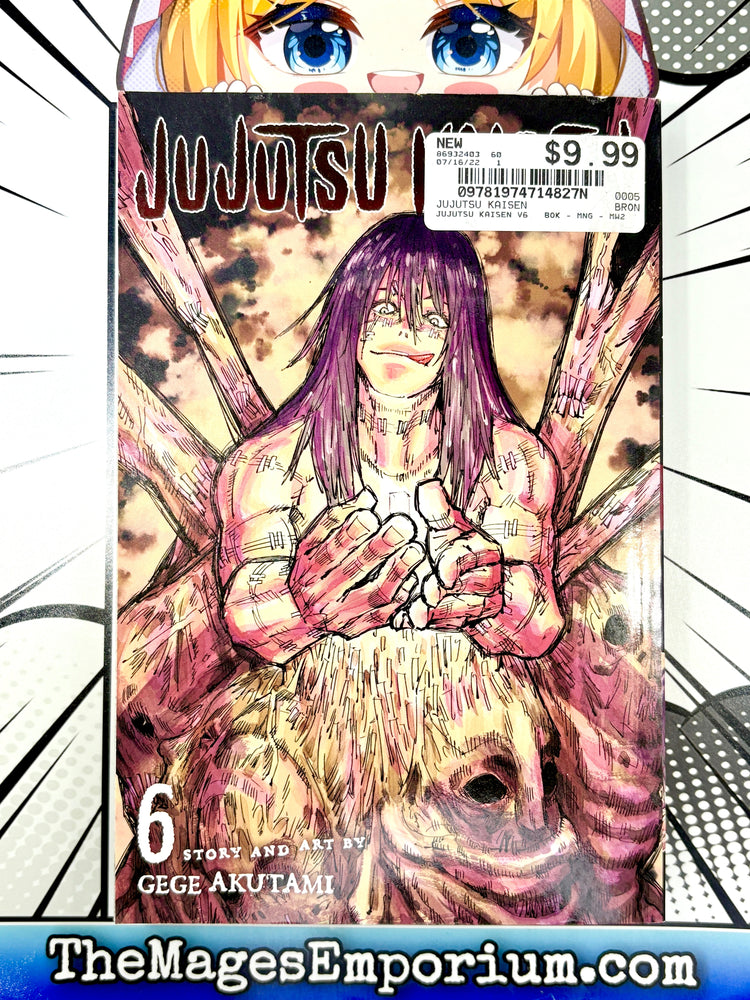 Jujutsu Kaisen Vol 6 (Online Order Only)