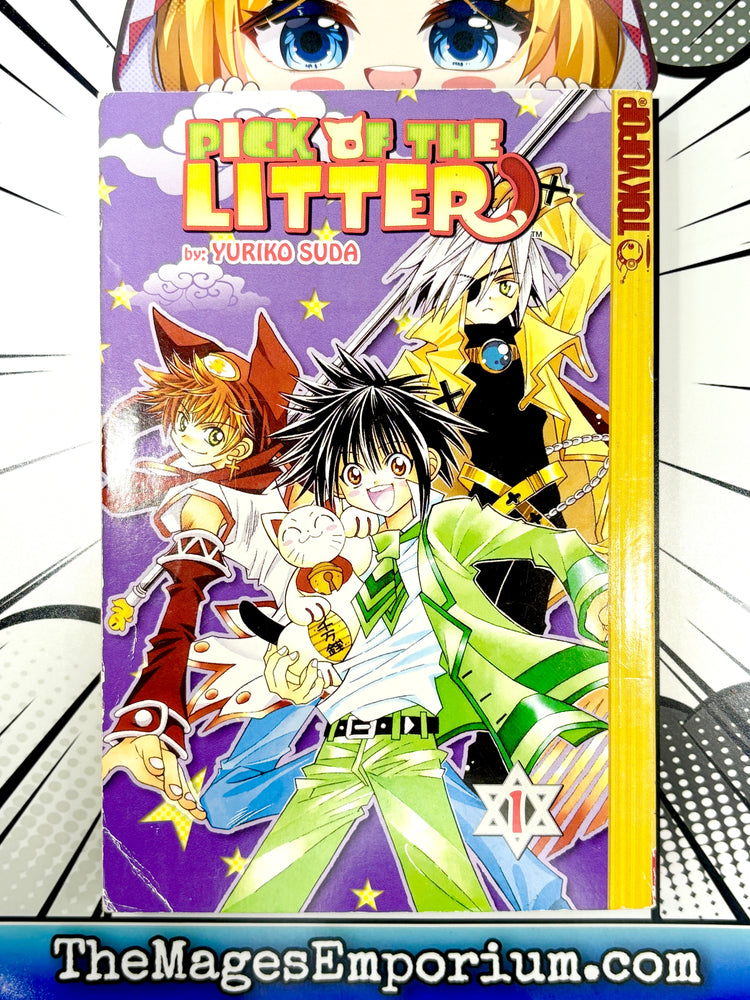 Pick of the Litter Vol 1 (Online Order Only)