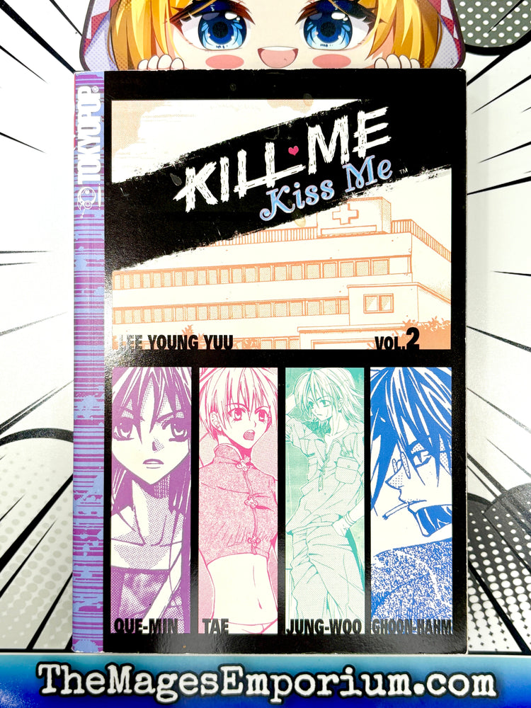 Kill Me Kiss Me Vol 2 (Online Order Only)