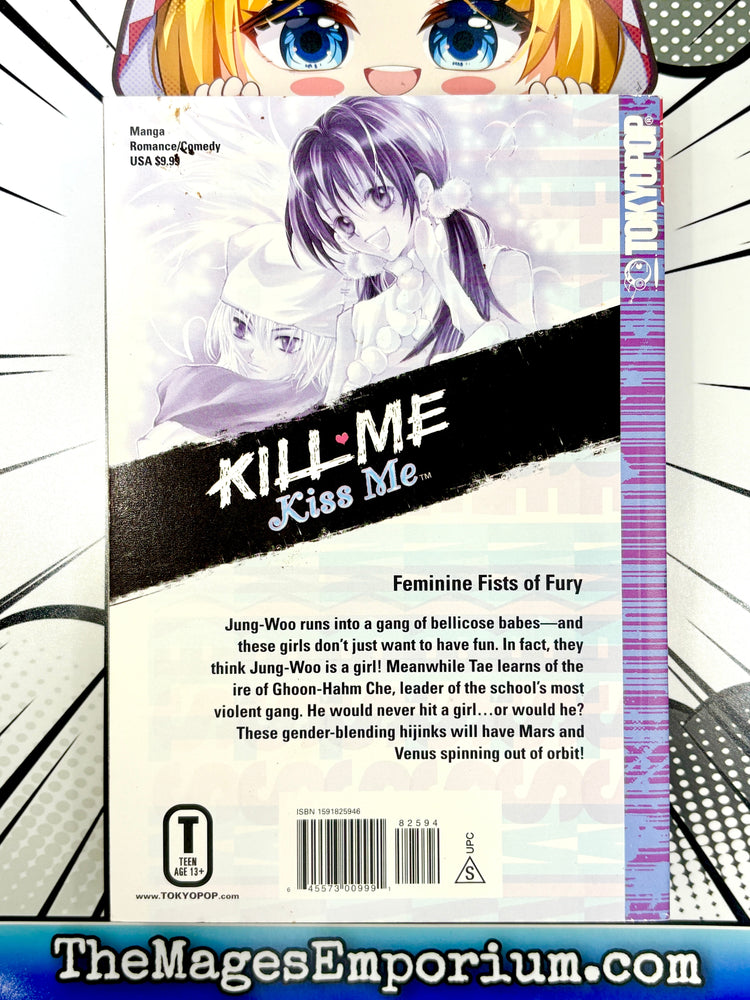 Kill Me Kiss Me Vol 2 (Online Order Only)