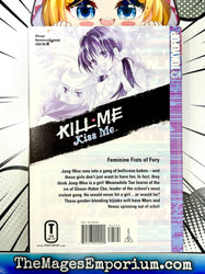 Kill Me Kiss Me Vol 2 (Online Order Only)