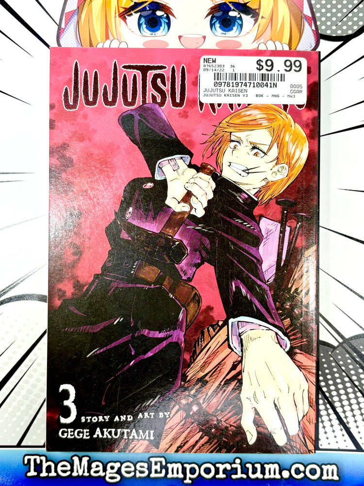Jujutsu Kaisen Vol 3 (Online Order Only)