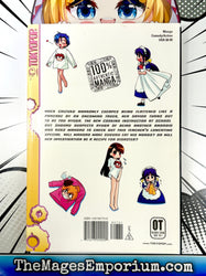 Mahoromatic Vol 3 (Online Order Only)