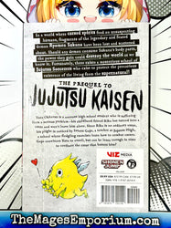 Jujutsu Kaisen Vol 0 (Online Order Only)