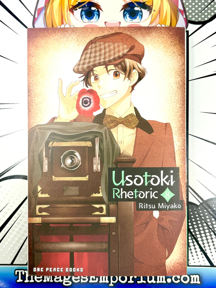 Usotoki Rhetoric Vol 8 (Online Order Only)