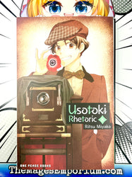 Usotoki Rhetoric Vol 8 (Online Order Only)