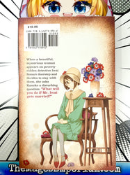 Usotoki Rhetoric Vol 8 (Online Order Only)