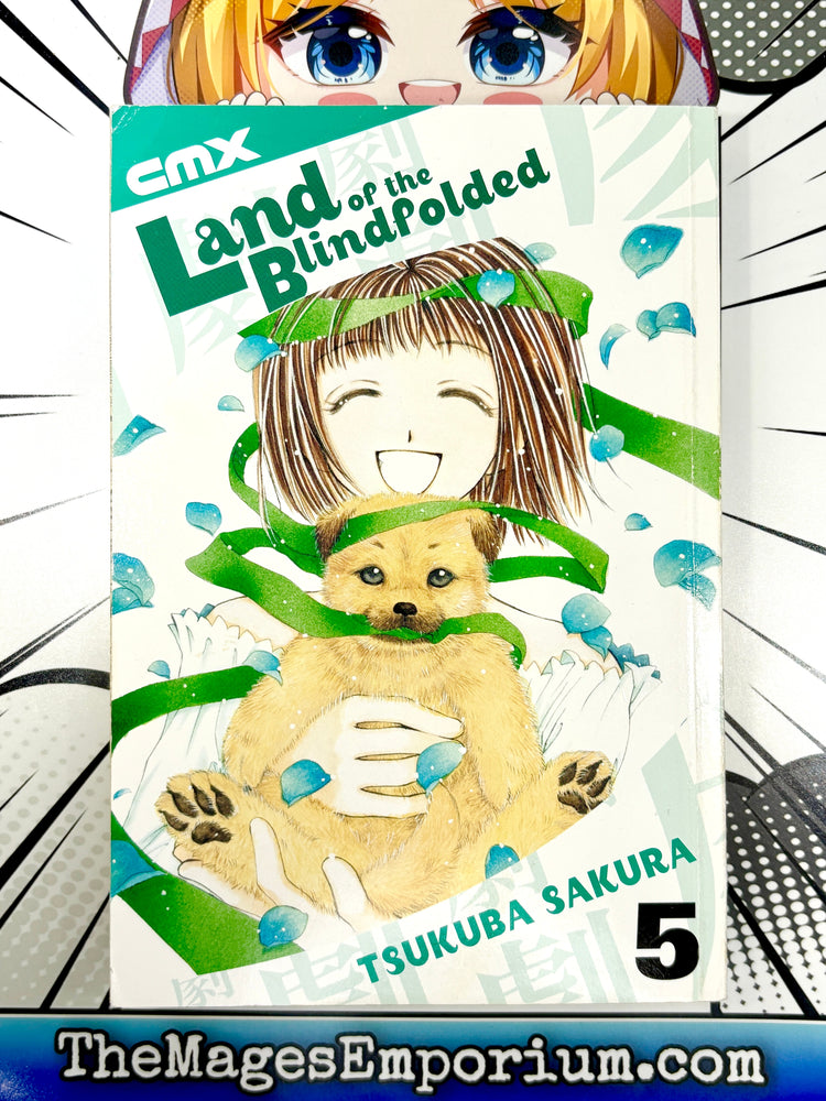 Land of the Blindfolded Vol 5 (Online Order Only)