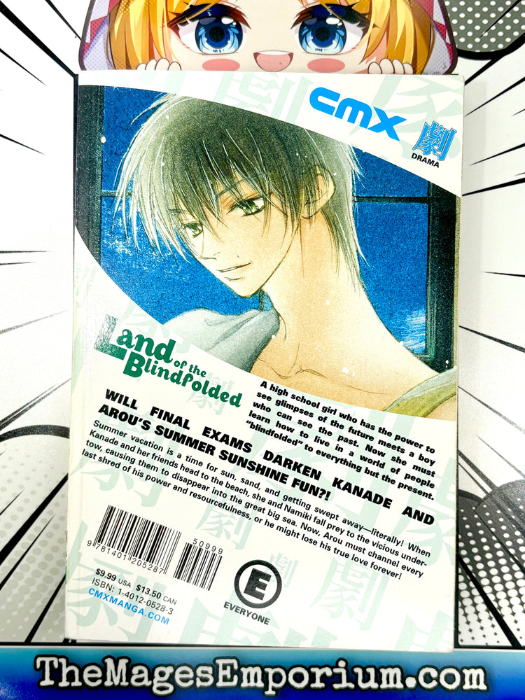 Land of the Blindfolded Vol 5 (Online Order Only)