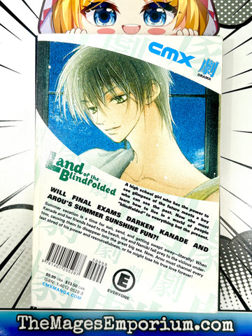 Land of the Blindfolded Vol 5 (Online Order Only)