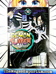 Demon Slayer Vol 19 (Online Order Only)