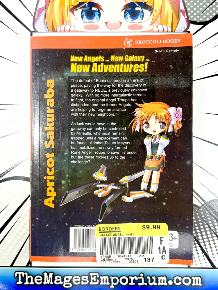 Galaxy Angel II Vol 1 (Online Order Only)