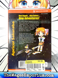 Galaxy Angel II Vol 1 (Online Order Only)