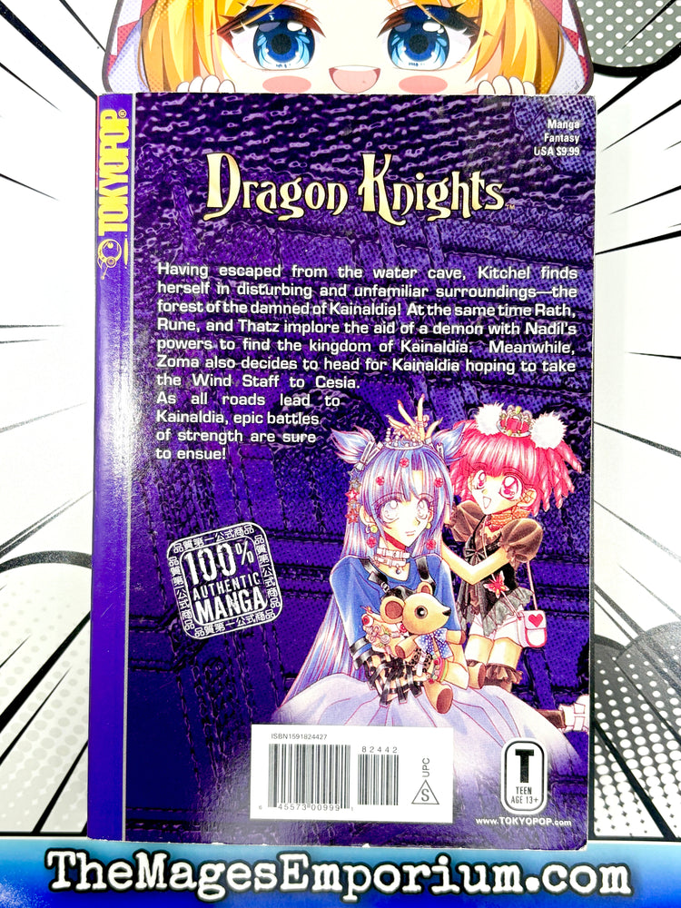 Dragon Knights Vol 14 (Online Order Only)