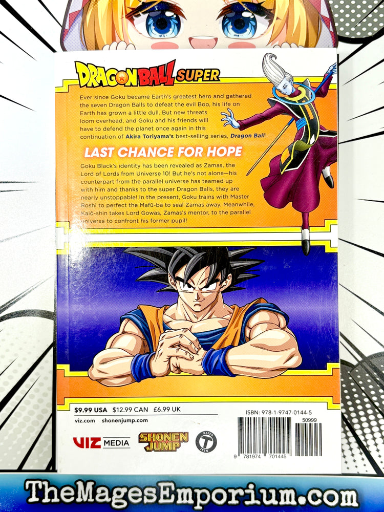 Dragon Ball Super Vol 4 (Online Order Only)
